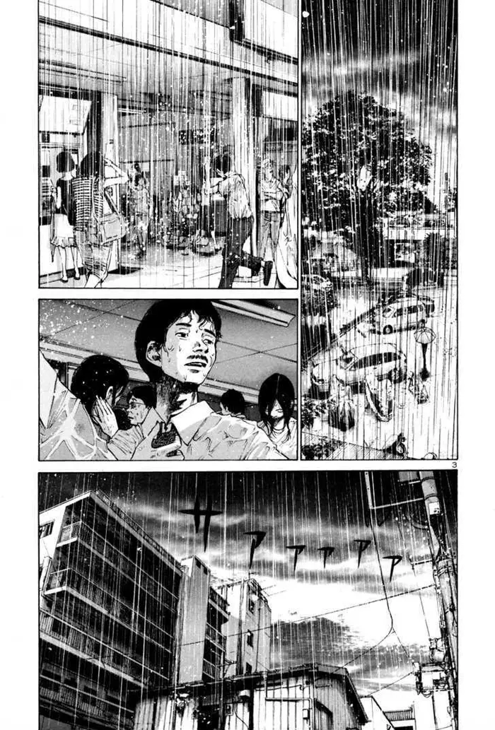 Goodnight Punpun Chapter 17 image 04_optimized